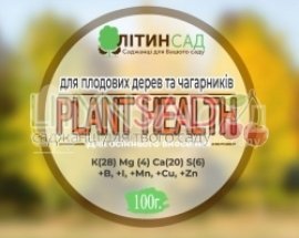 Осіння підкормка для плодових "PLANT HEALTH" 100г